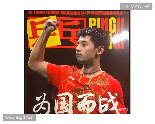 张继科今天下馆子，我只盯着他手腕上的表看——这生活和咱们到底差几代人