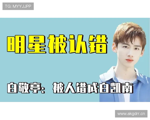 柳雅慧家里那张沙发，亮得像领奖台，坐下瞬间感觉自己穷成段子