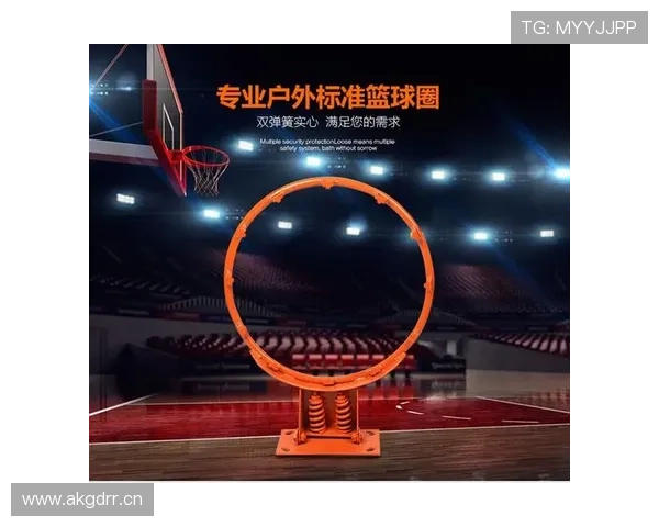 篮球干扰球规则解析：防守方触碰篮筐上的球会被吹罚吗？